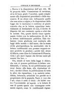 giornale/TO00185159/1892-1893/unico/00000247