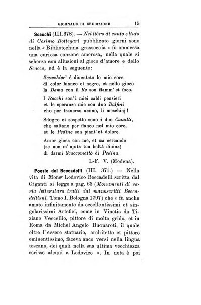 Giornale di erudizione corrispondenza letteraria, artistica e scientifica