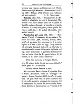 giornale/TO00185159/1892-1893/unico/00000270