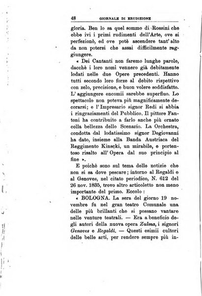 Giornale di erudizione corrispondenza letteraria, artistica e scientifica