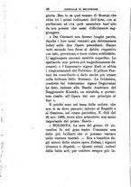 giornale/TO00185159/1892-1893/unico/00000290