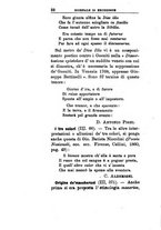 giornale/TO00185159/1892-1893/unico/00000294