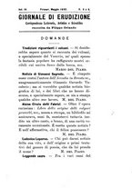 giornale/TO00185159/1892-1893/unico/00000307