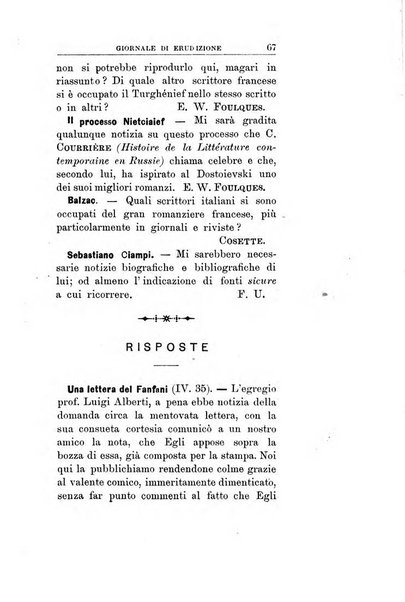 Giornale di erudizione corrispondenza letteraria, artistica e scientifica