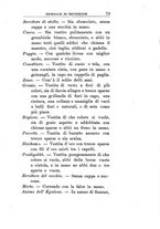 giornale/TO00185159/1892-1893/unico/00000315