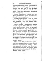 giornale/TO00185159/1892-1893/unico/00000332