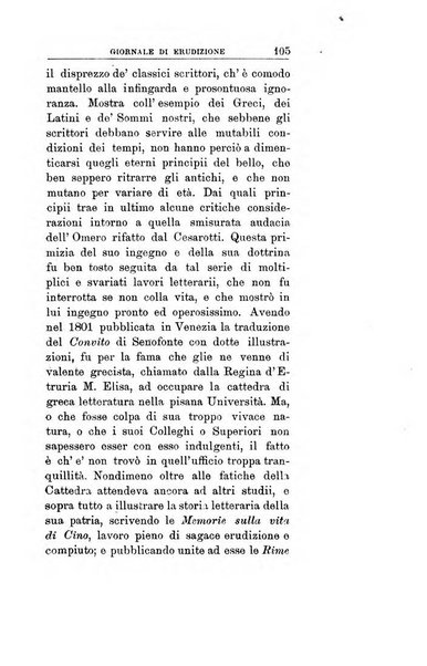 Giornale di erudizione corrispondenza letteraria, artistica e scientifica