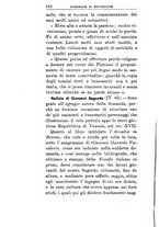 giornale/TO00185159/1892-1893/unico/00000352