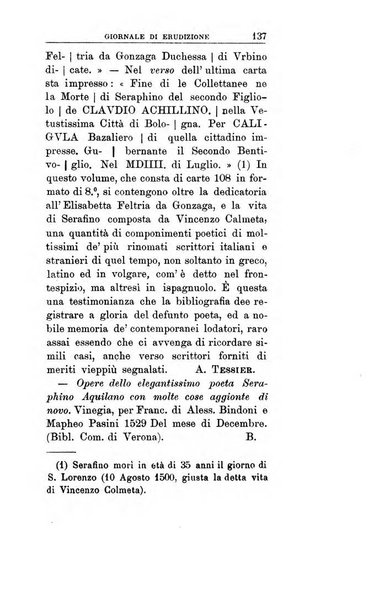 Giornale di erudizione corrispondenza letteraria, artistica e scientifica