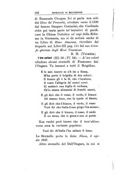 Giornale di erudizione corrispondenza letteraria, artistica e scientifica