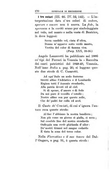 Giornale di erudizione corrispondenza letteraria, artistica e scientifica