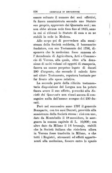 Giornale di erudizione corrispondenza letteraria, artistica e scientifica