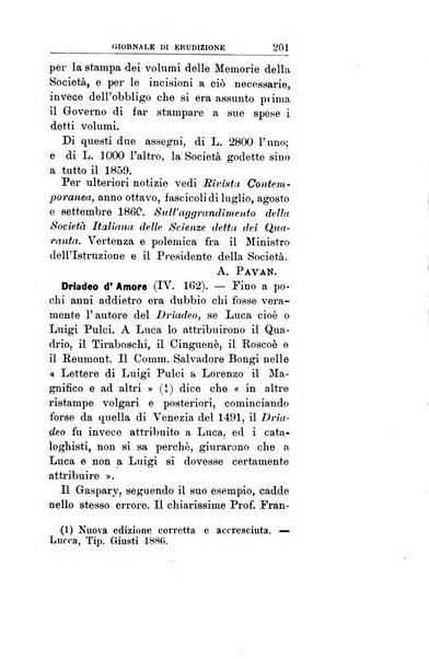 Giornale di erudizione corrispondenza letteraria, artistica e scientifica