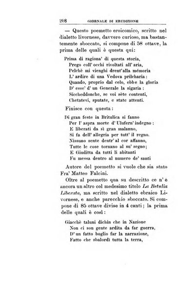 Giornale di erudizione corrispondenza letteraria, artistica e scientifica