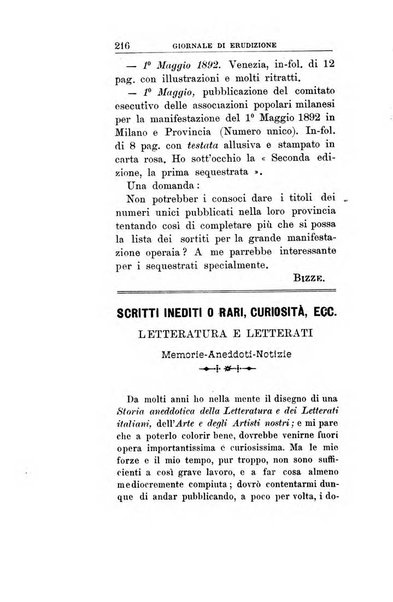 Giornale di erudizione corrispondenza letteraria, artistica e scientifica