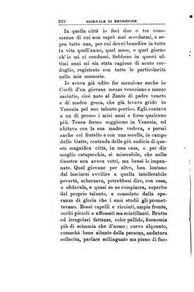 Giornale di erudizione corrispondenza letteraria, artistica e scientifica