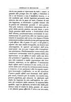 giornale/TO00185159/1892-1893/unico/00000509