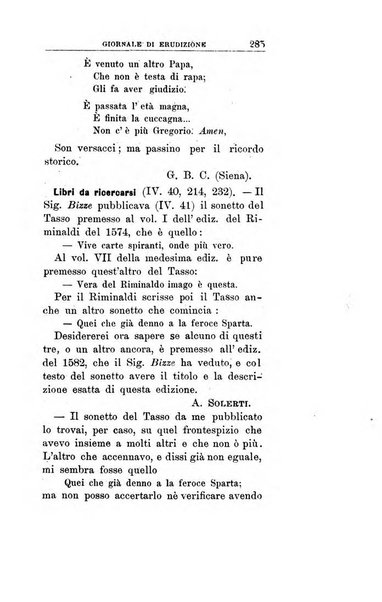 Giornale di erudizione corrispondenza letteraria, artistica e scientifica