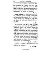 giornale/TO00185159/1892-1893/unico/00000536