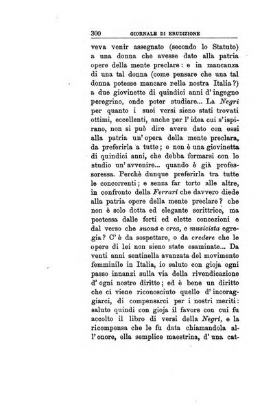 Giornale di erudizione corrispondenza letteraria, artistica e scientifica