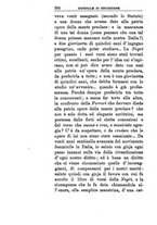 giornale/TO00185159/1892-1893/unico/00000542