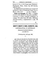 giornale/TO00185159/1892-1893/unico/00000554