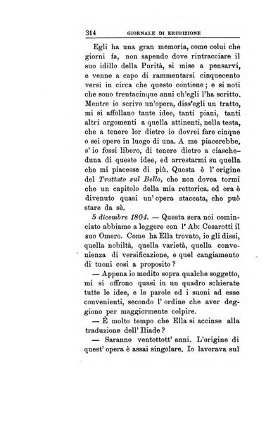 Giornale di erudizione corrispondenza letteraria, artistica e scientifica