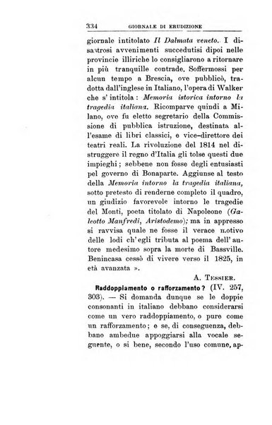 Giornale di erudizione corrispondenza letteraria, artistica e scientifica