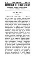 giornale/TO00185159/1892-1893/unico/00000595