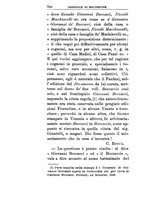 giornale/TO00185159/1892-1893/unico/00000600