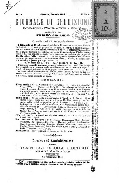 Giornale di erudizione corrispondenza letteraria, artistica e scientifica