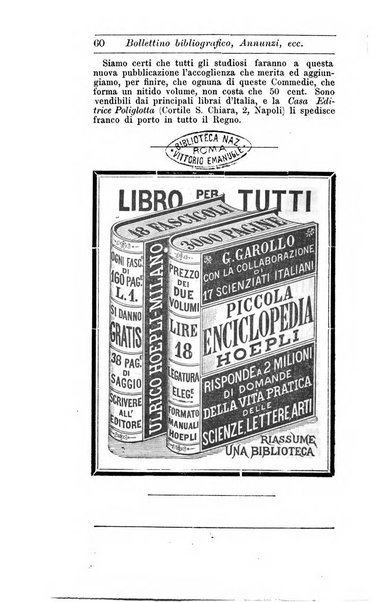 Giornale di erudizione corrispondenza letteraria, artistica e scientifica