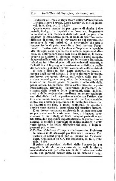 Giornale di erudizione corrispondenza letteraria, artistica e scientifica