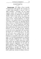 giornale/TO00185159/1893-1894/unico/00000247