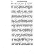 giornale/TO00185159/1893-1894/unico/00000280