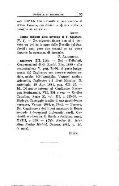 Giornale di erudizione corrispondenza letteraria, artistica e scientifica