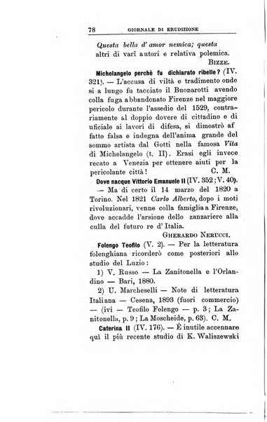 Giornale di erudizione corrispondenza letteraria, artistica e scientifica