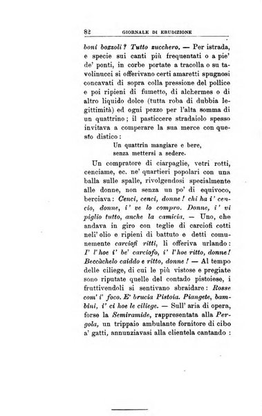 Giornale di erudizione corrispondenza letteraria, artistica e scientifica