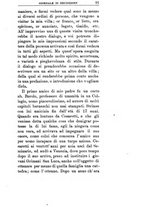 giornale/TO00185159/1893-1894/unico/00000333