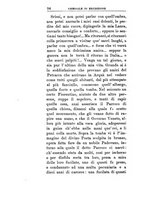 giornale/TO00185159/1893-1894/unico/00000336