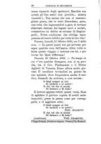 giornale/TO00185159/1893-1894/unico/00000338