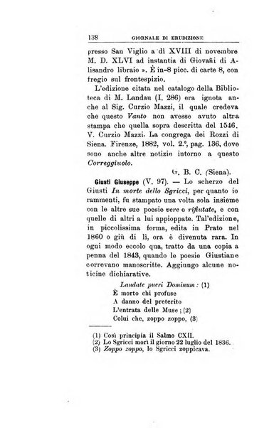 Giornale di erudizione corrispondenza letteraria, artistica e scientifica