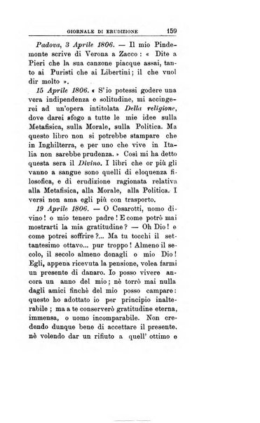 Giornale di erudizione corrispondenza letteraria, artistica e scientifica