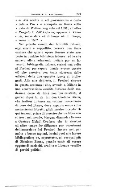 Giornale di erudizione corrispondenza letteraria, artistica e scientifica