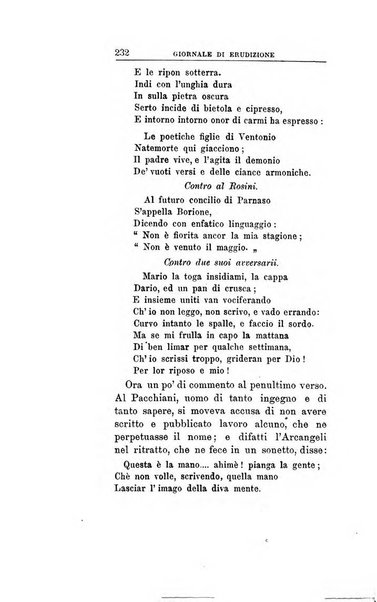 Giornale di erudizione corrispondenza letteraria, artistica e scientifica