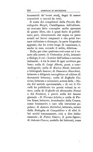 Giornale di erudizione corrispondenza letteraria, artistica e scientifica