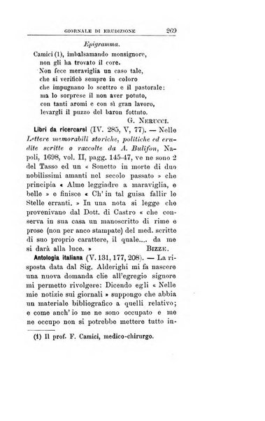 Giornale di erudizione corrispondenza letteraria, artistica e scientifica