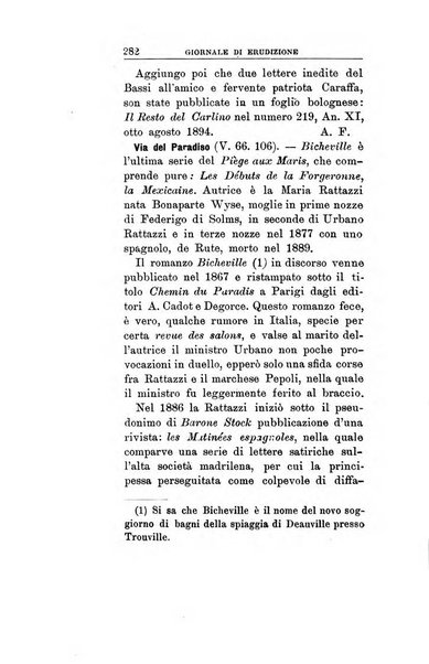 Giornale di erudizione corrispondenza letteraria, artistica e scientifica