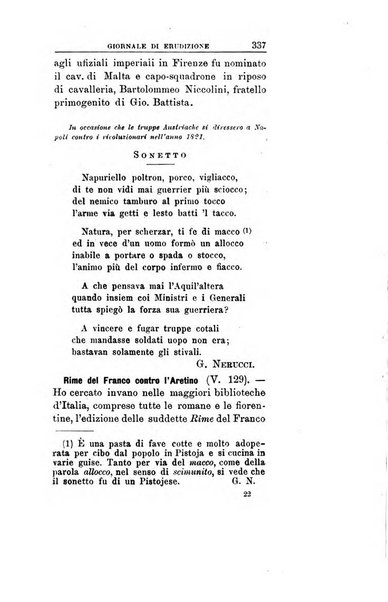 Giornale di erudizione corrispondenza letteraria, artistica e scientifica