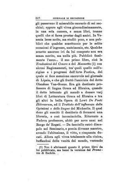 Giornale di erudizione corrispondenza letteraria, artistica e scientifica